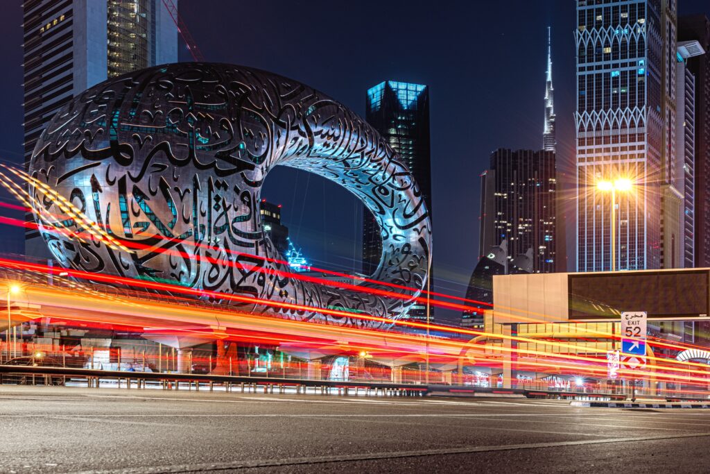 Dubai , burj khalifa, Museum of the Future